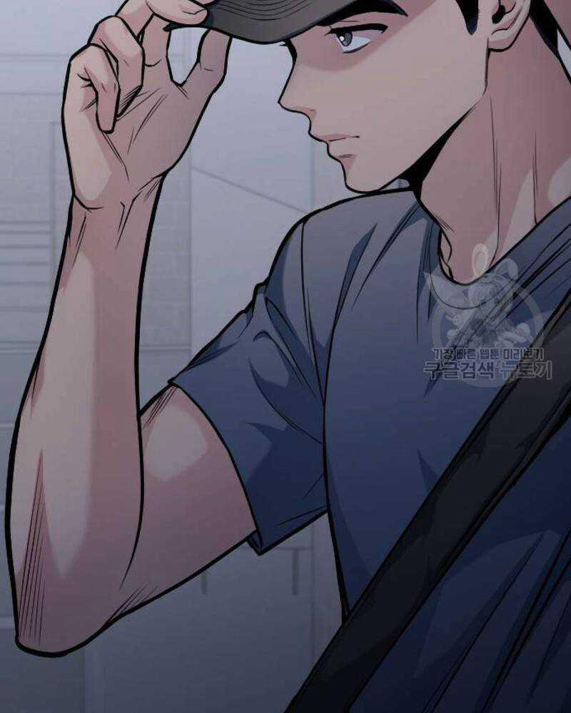 Ẩn Danh, Tôi Biết Bạn! 28 trang 195