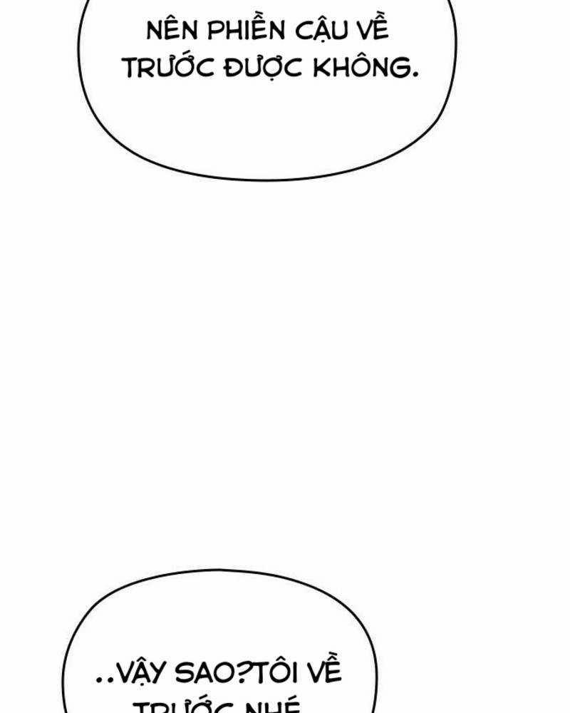 Ẩn Danh, Tôi Biết Bạn! 28 trang 63