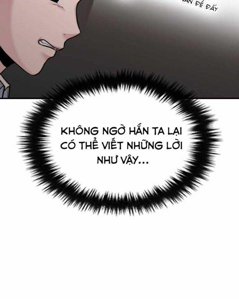 Ẩn Danh, Tôi Biết Bạn! 28 trang 76