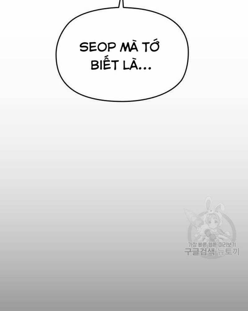 Ẩn Danh, Tôi Biết Bạn! 28 trang 81