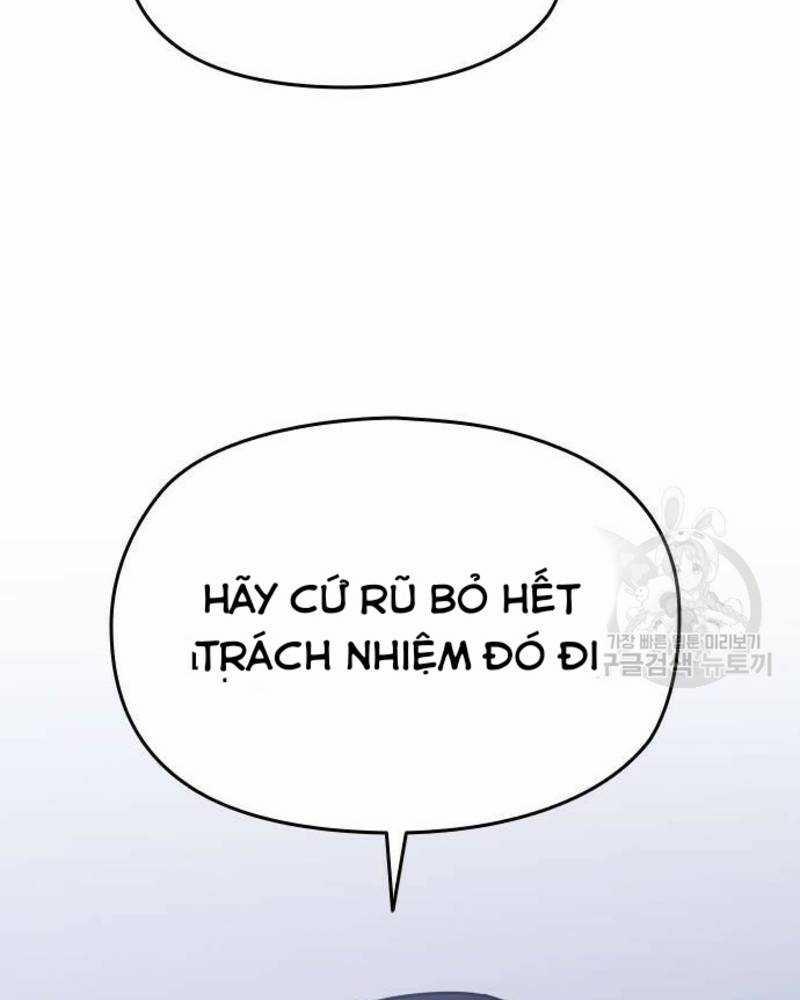 Ẩn Danh, Tôi Biết Bạn! 29 trang 123