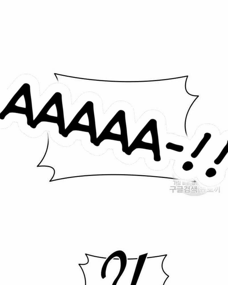 Ẩn Danh, Tôi Biết Bạn! 29 trang 33