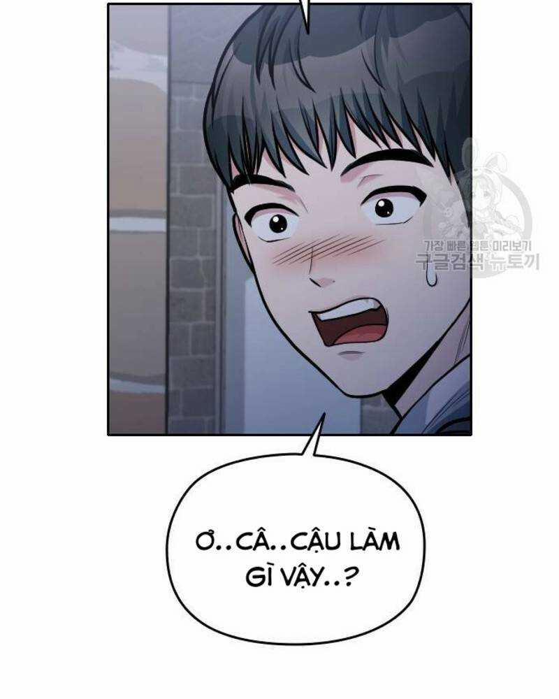 Ẩn Danh, Tôi Biết Bạn! 29 trang 7