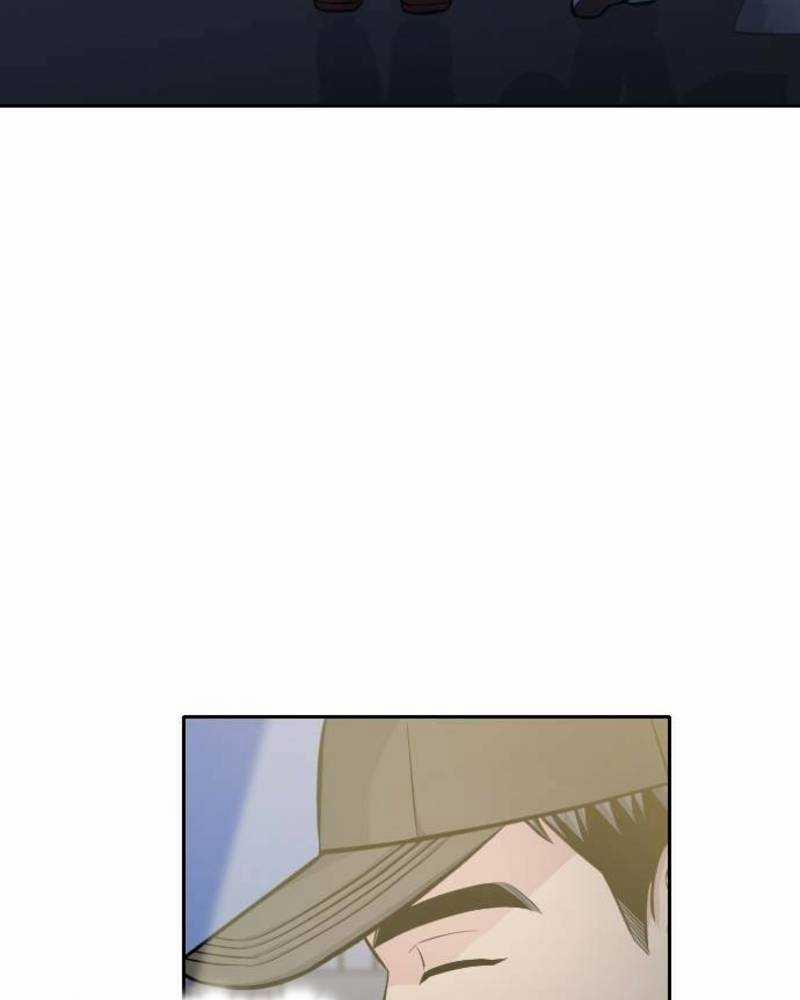 Ẩn Danh, Tôi Biết Bạn! 29 trang 76