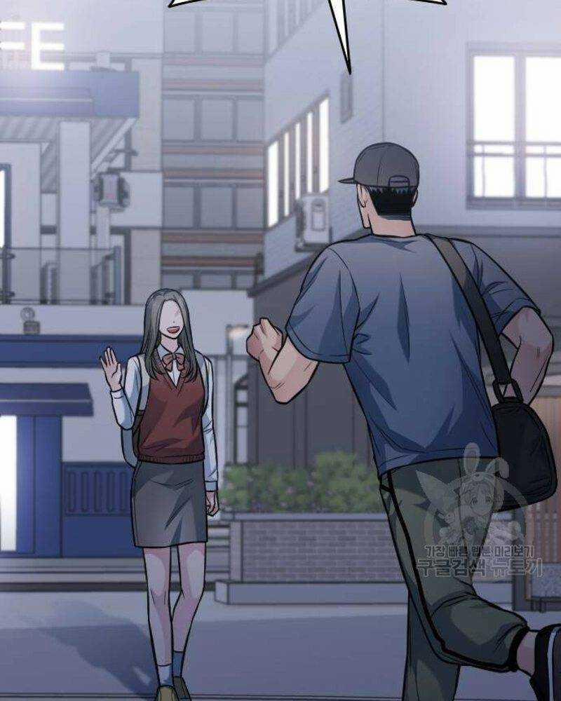 Ẩn Danh, Tôi Biết Bạn! 29 trang 91