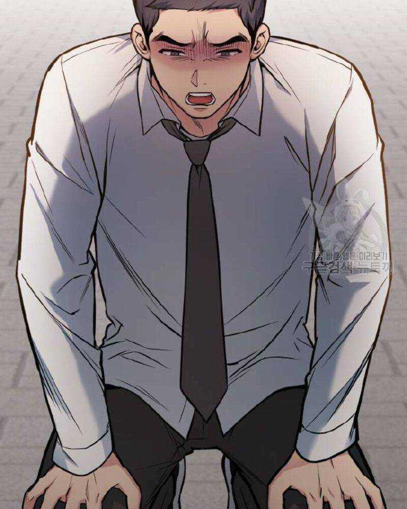 Ẩn Danh, Tôi Biết Bạn! 30 trang 115