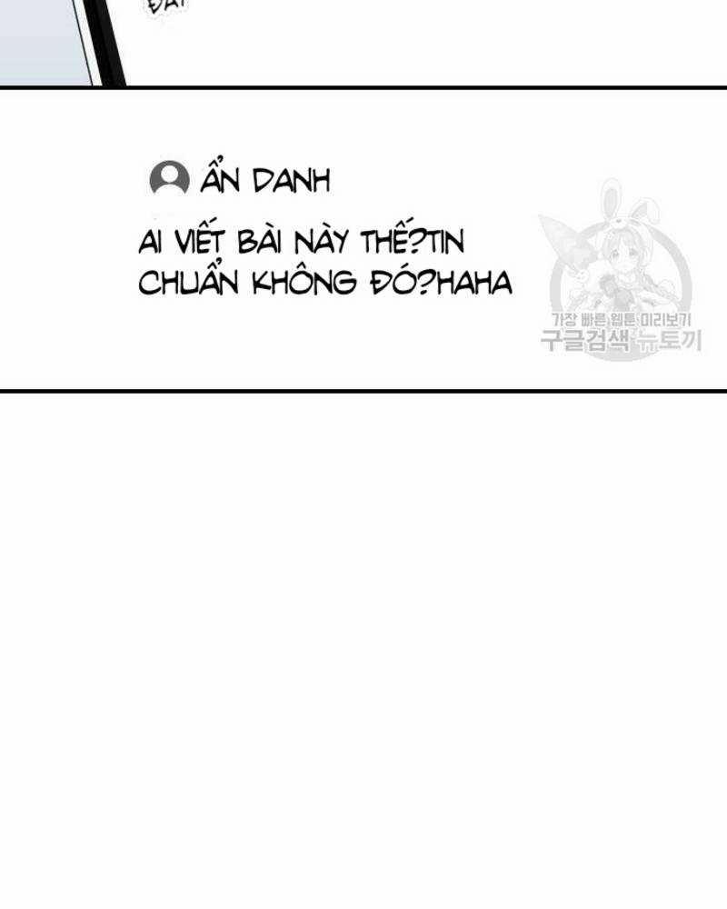 Ẩn Danh, Tôi Biết Bạn! 30 trang 197