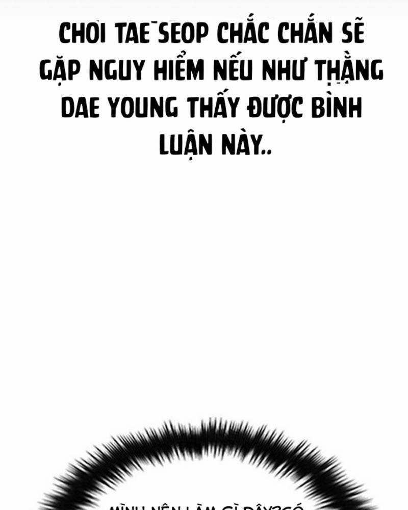 Ẩn Danh, Tôi Biết Bạn! 31 trang 102