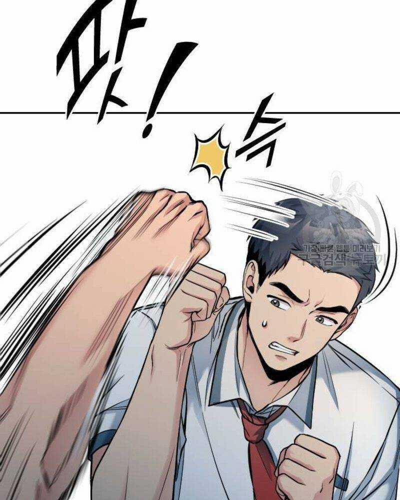 Ẩn Danh, Tôi Biết Bạn! 31 trang 125