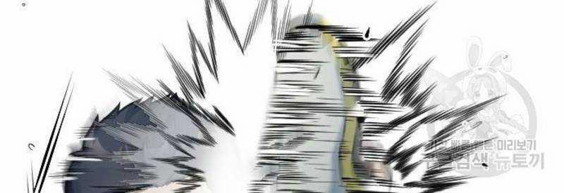 Ẩn Danh, Tôi Biết Bạn! 31 trang 129