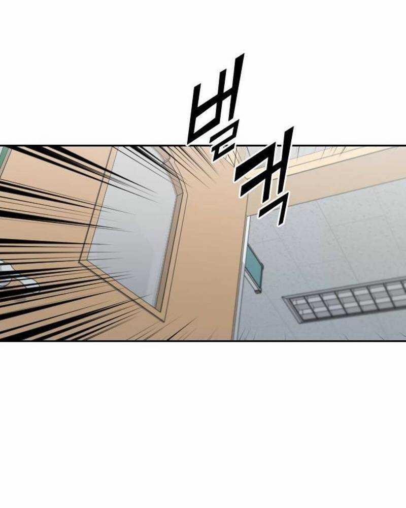 Ẩn Danh, Tôi Biết Bạn! 31 trang 168