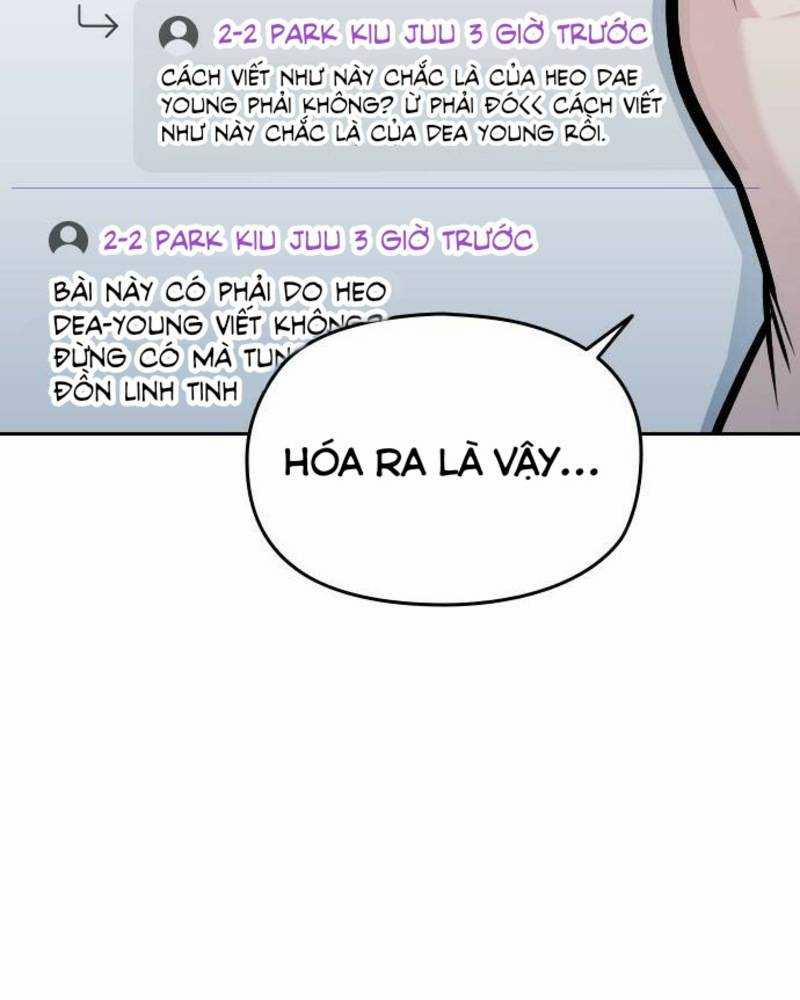 Ẩn Danh, Tôi Biết Bạn! 31 trang 18