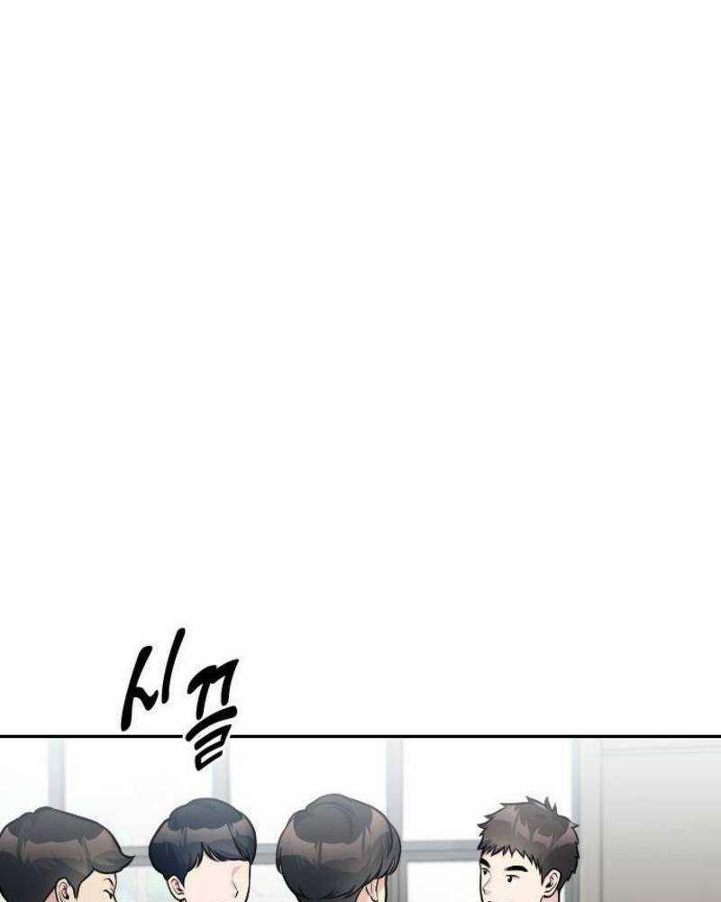 Ẩn Danh, Tôi Biết Bạn! 31 trang 58