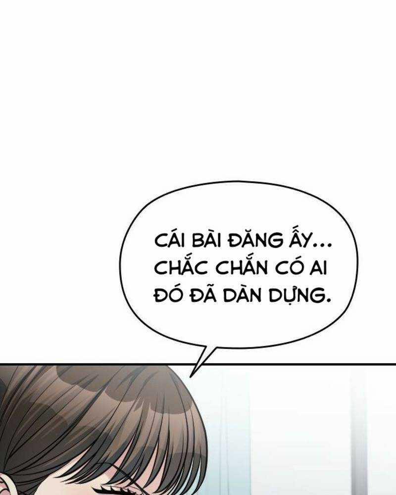 Ẩn Danh, Tôi Biết Bạn! 32 trang 111