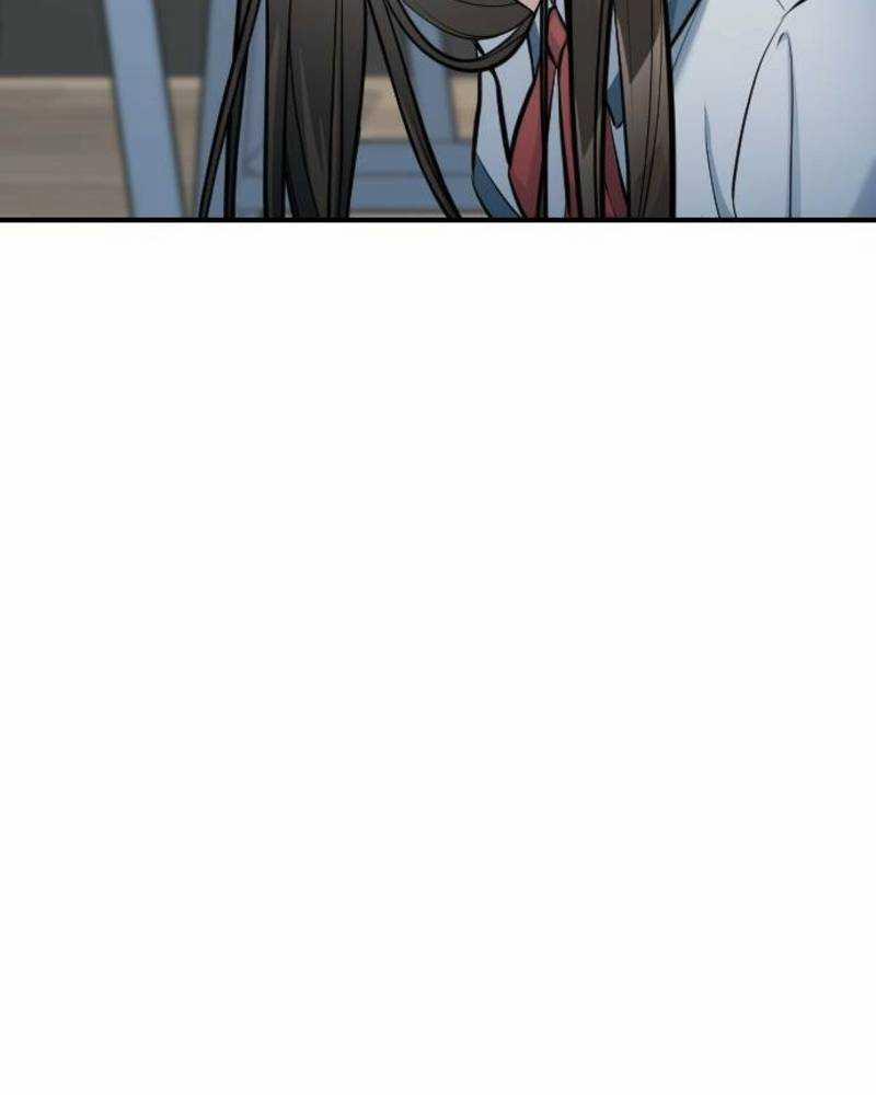 Ẩn Danh, Tôi Biết Bạn! 32 trang 14