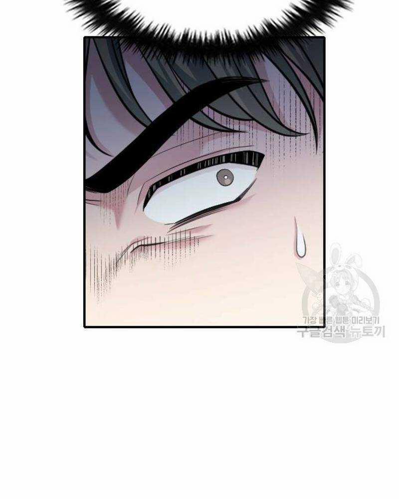 Ẩn Danh, Tôi Biết Bạn! 32 trang 162