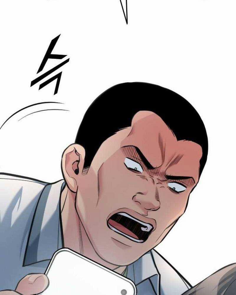 Ẩn Danh, Tôi Biết Bạn! 32 trang 171