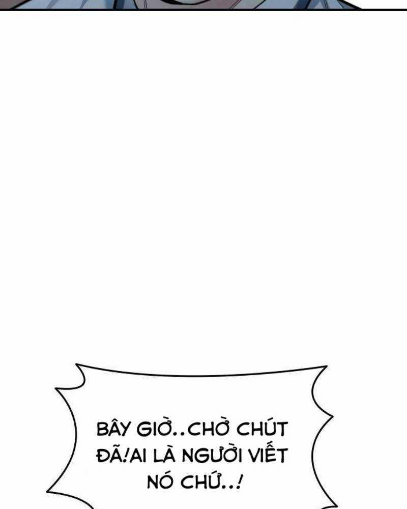 Ẩn Danh, Tôi Biết Bạn! 32 trang 177