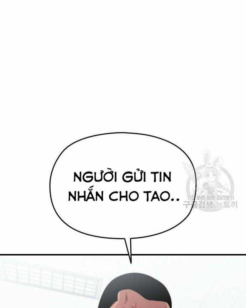 Ẩn Danh, Tôi Biết Bạn! 32 trang 182