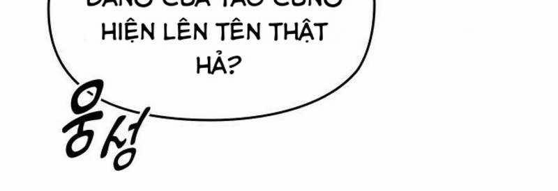 Ẩn Danh, Tôi Biết Bạn! 32 trang 188