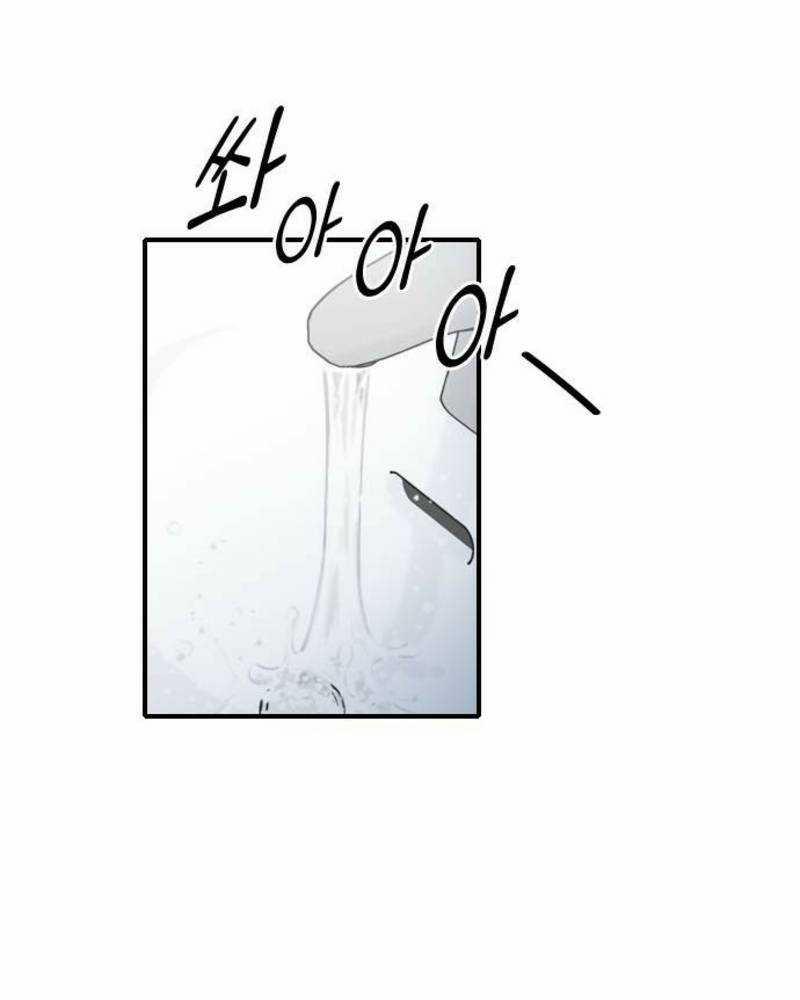 Ẩn Danh, Tôi Biết Bạn! 32 trang 193