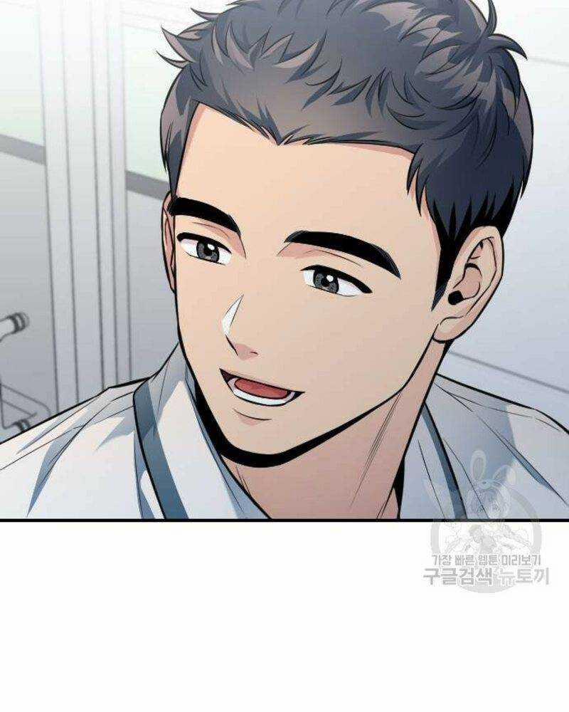 Ẩn Danh, Tôi Biết Bạn! 32 trang 210