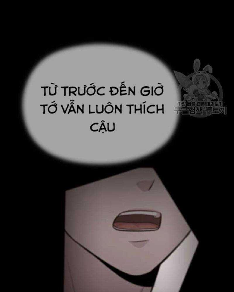 Ẩn Danh, Tôi Biết Bạn! 32 trang 248