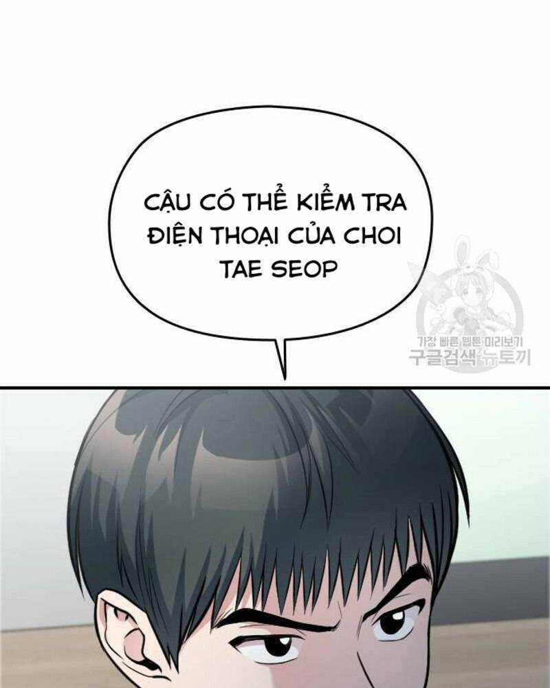 Ẩn Danh, Tôi Biết Bạn! 32 trang 34