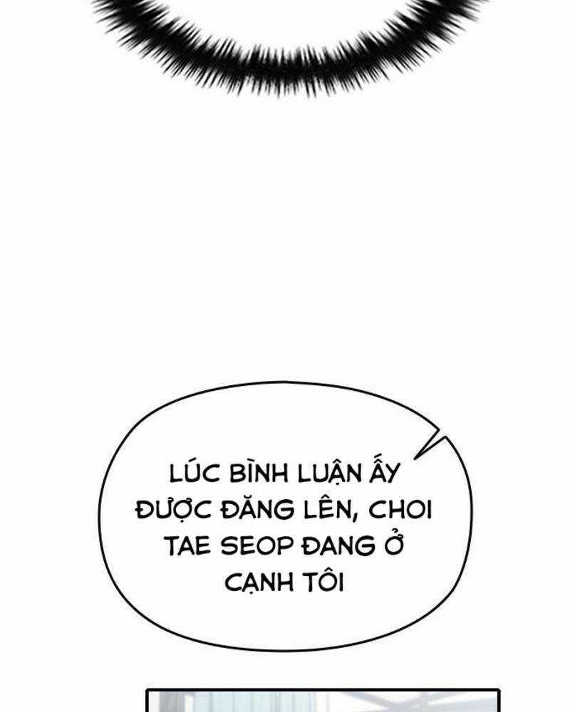 Ẩn Danh, Tôi Biết Bạn! 32 trang 37