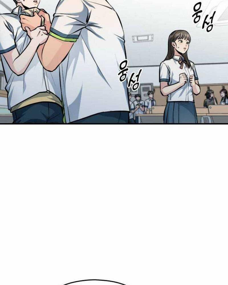 Ẩn Danh, Tôi Biết Bạn! 32 trang 57