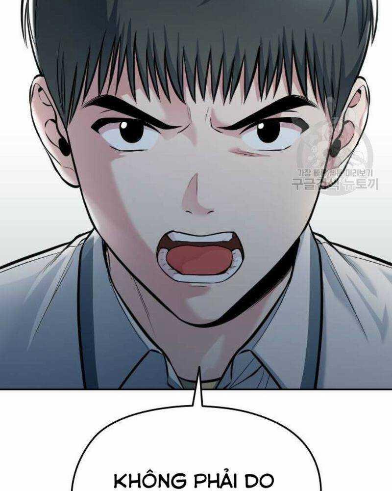 Ẩn Danh, Tôi Biết Bạn! 32 trang 7