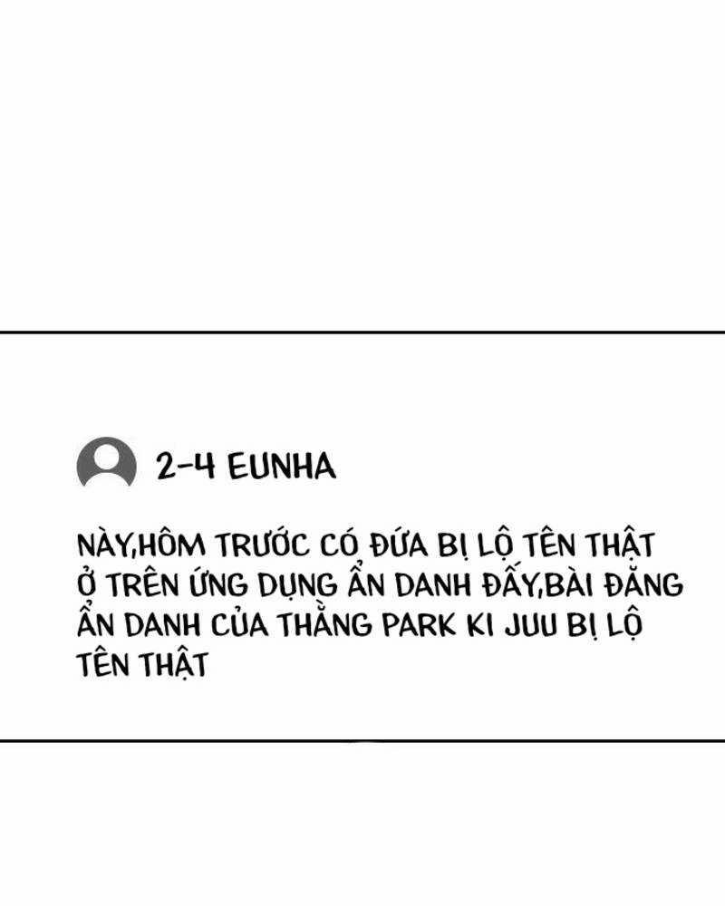 Ẩn Danh, Tôi Biết Bạn! 33 trang 0