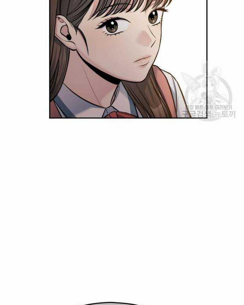 Ẩn Danh, Tôi Biết Bạn! 33 trang 117