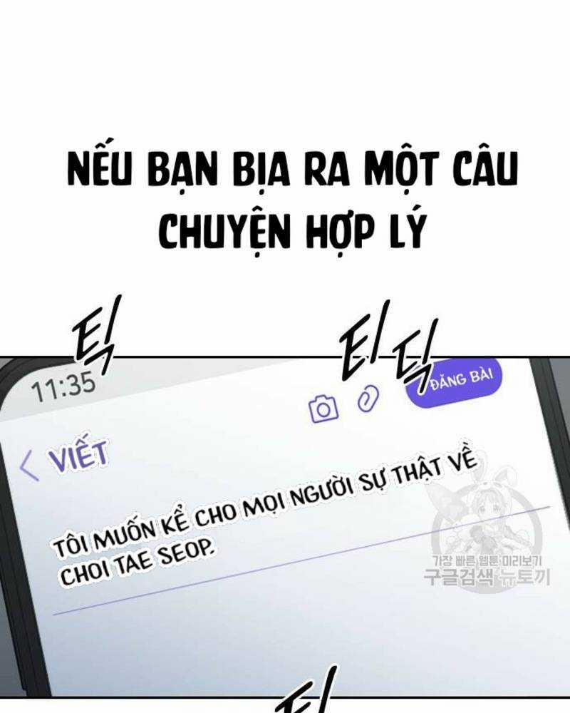 Ẩn Danh, Tôi Biết Bạn! 33 trang 41