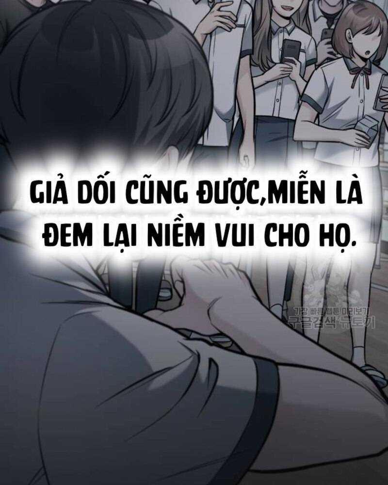 Ẩn Danh, Tôi Biết Bạn! 33 trang 43