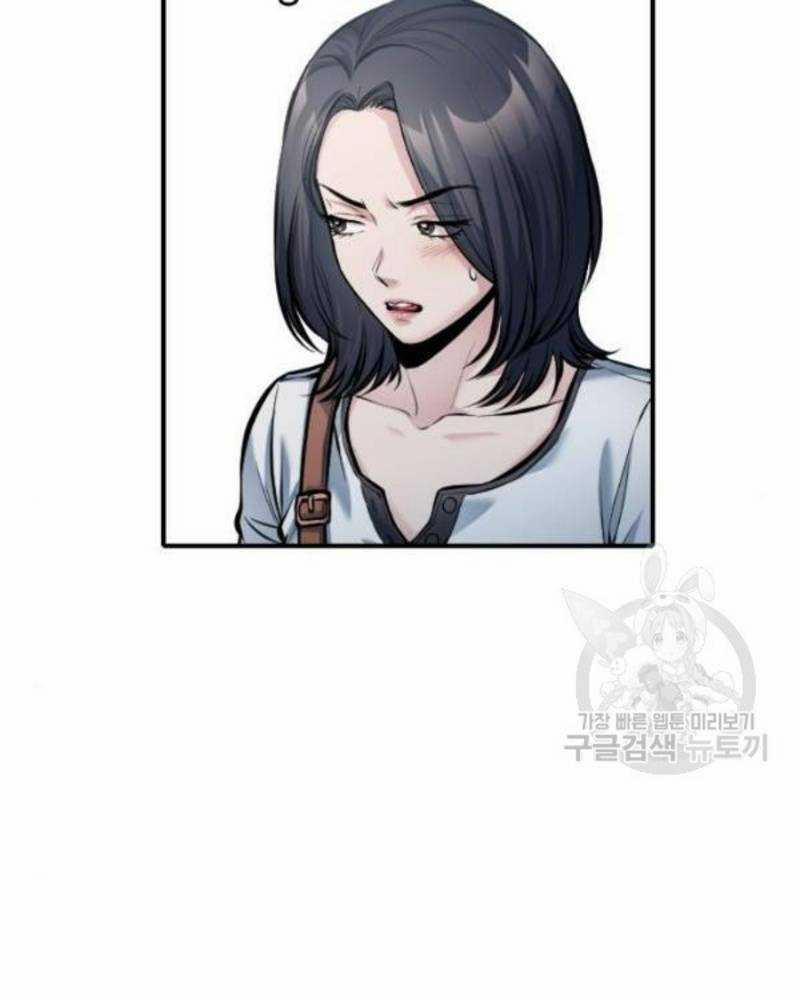 Ẩn Danh, Tôi Biết Bạn! 34 trang 126