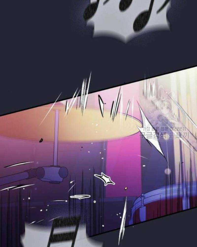 Ẩn Danh, Tôi Biết Bạn! 34 trang 155