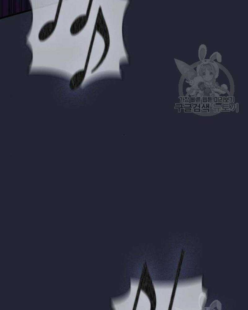 Ẩn Danh, Tôi Biết Bạn! 34 trang 156