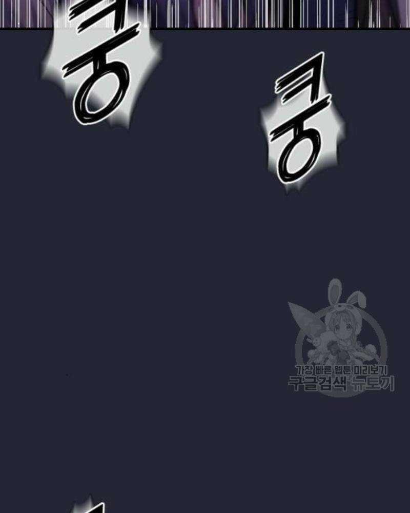 Ẩn Danh, Tôi Biết Bạn! 34 trang 161