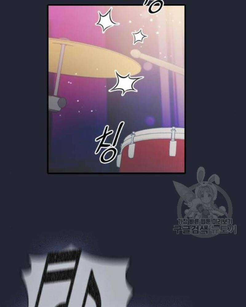 Ẩn Danh, Tôi Biết Bạn! 34 trang 182