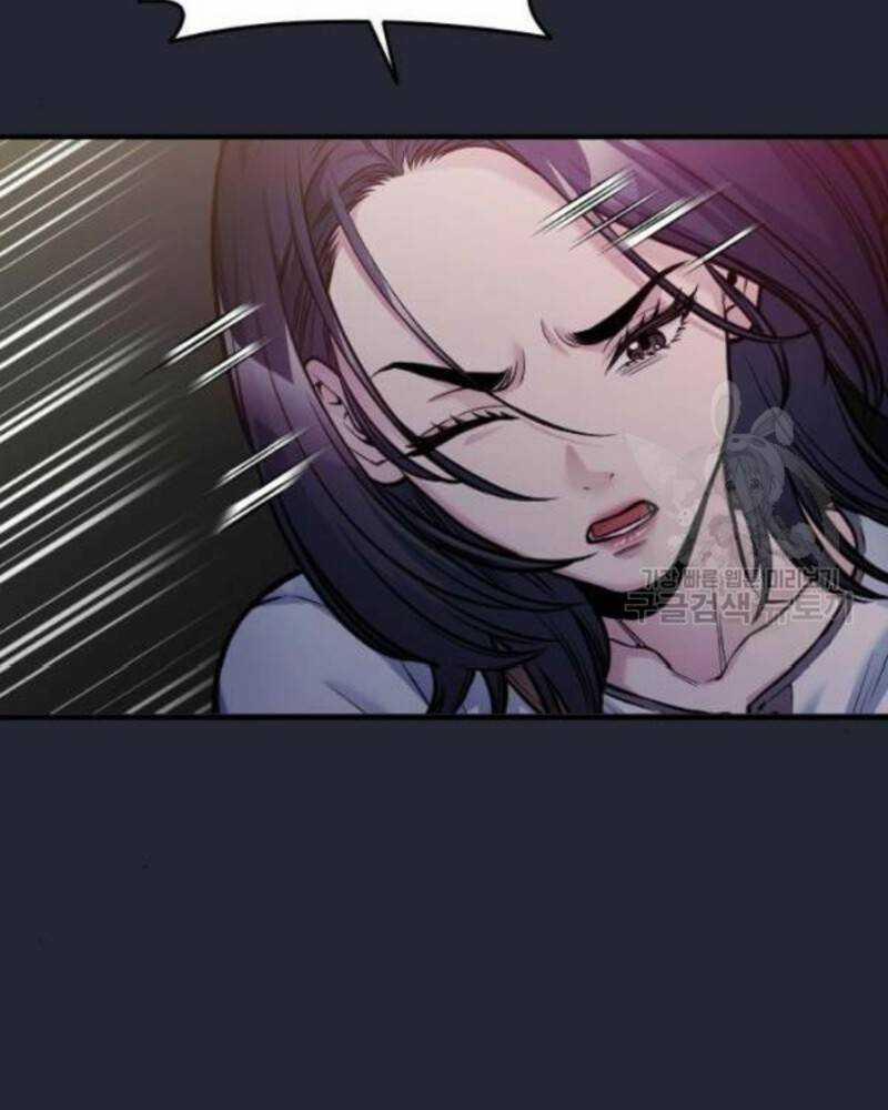 Ẩn Danh, Tôi Biết Bạn! 34 trang 197