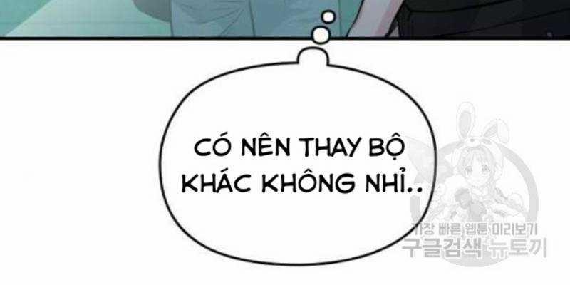 Ẩn Danh, Tôi Biết Bạn! 34 trang 48