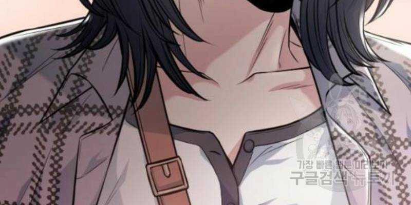 Ẩn Danh, Tôi Biết Bạn! 34 trang 69