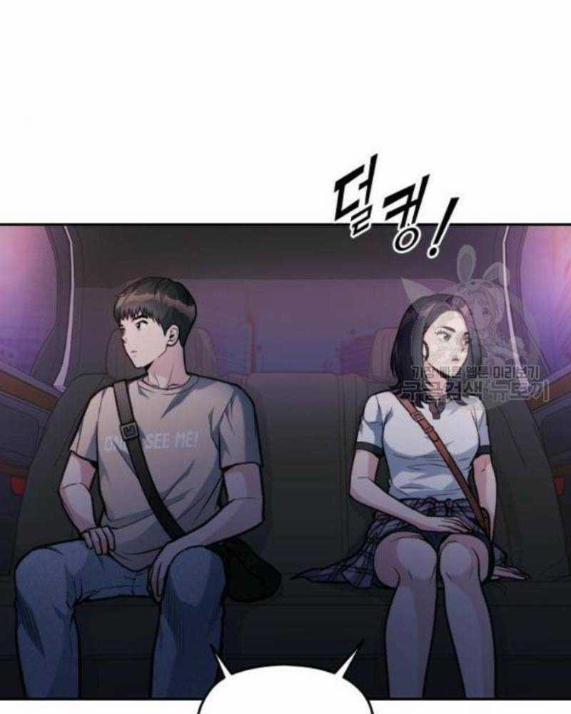 Ẩn Danh, Tôi Biết Bạn! 35 trang 12