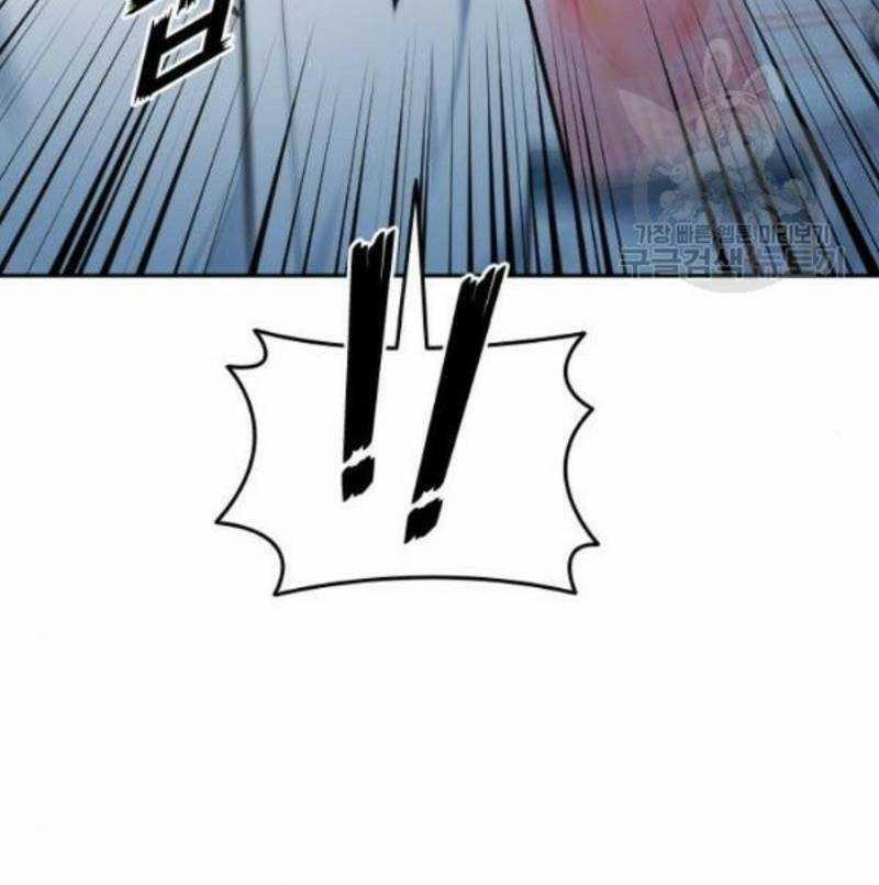 Ẩn Danh, Tôi Biết Bạn! 35 trang 174