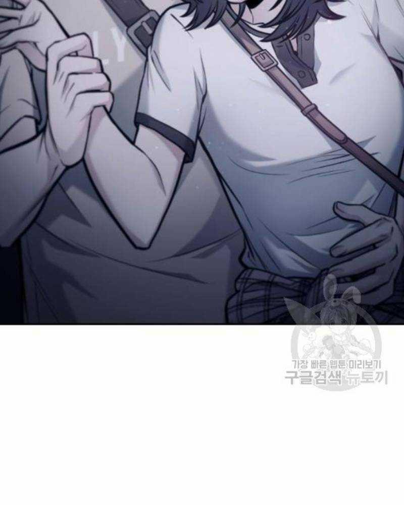 Ẩn Danh, Tôi Biết Bạn! 35 trang 22