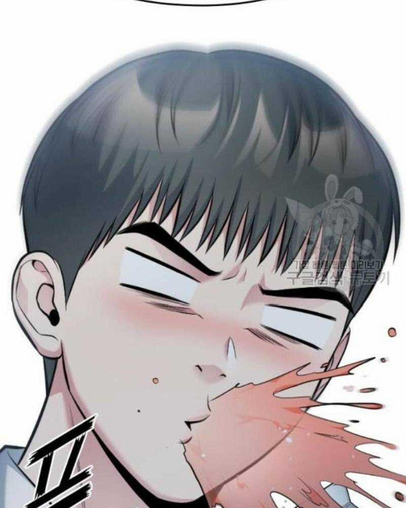 Ẩn Danh, Tôi Biết Bạn! 36 trang 1