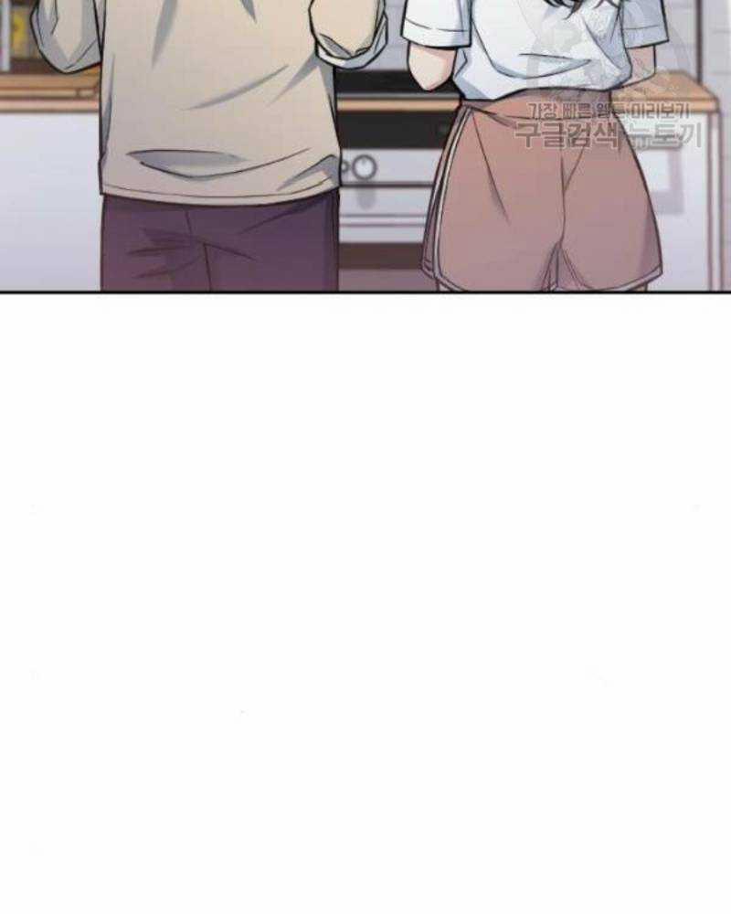 Ẩn Danh, Tôi Biết Bạn! 36 trang 160