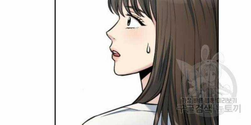 Ẩn Danh, Tôi Biết Bạn! 36 trang 163