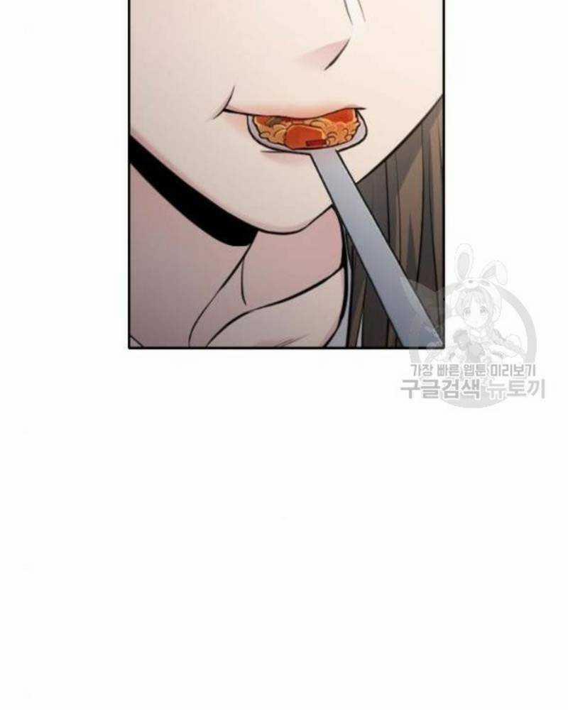 Ẩn Danh, Tôi Biết Bạn! 36 trang 169